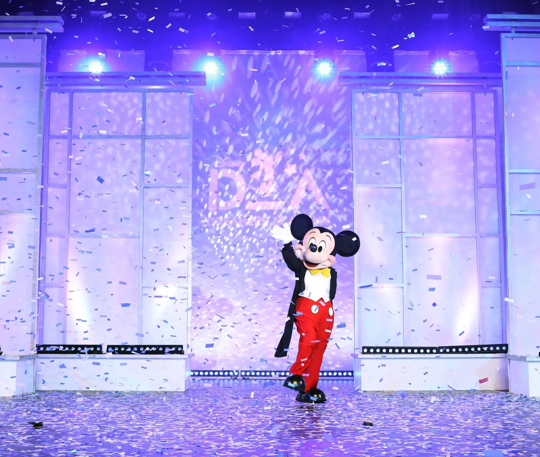 Disney Dreamers Academy